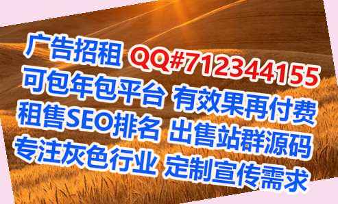 贡井代妈信息技术公司
